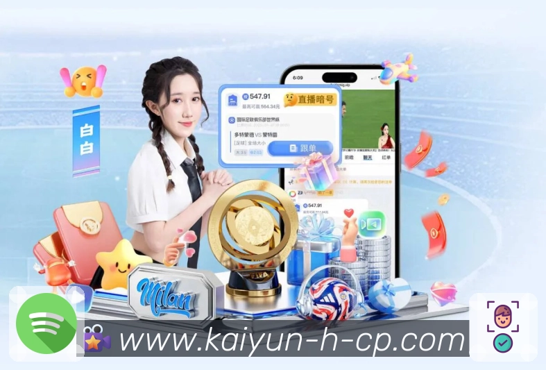 资讯速读